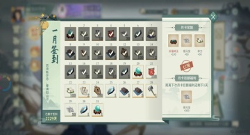 Ծ֮ٷ汾ͼ4