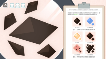޵µϷͼ1