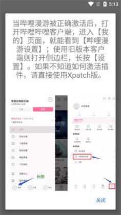 app°ͼ1