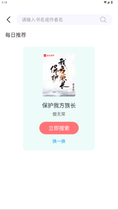 өĶappٷͼ0