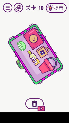 С°(Pack Master!)ͼ0