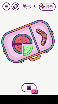 С°(Pack Master!)ͼ3