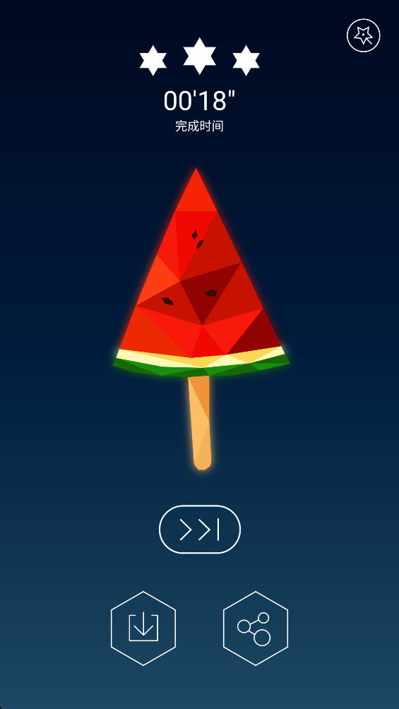 תƴͼ°1.0.9׿ͼ0