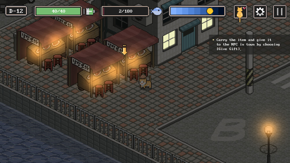 Ұè°(A Street Cats Tale)2.107׿ͼ0