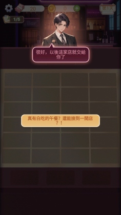 Ķƽͼ2