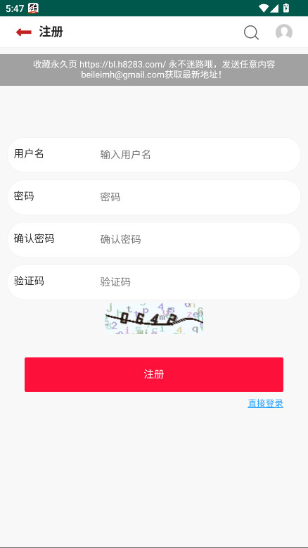 °汾2.0׿ͼ1