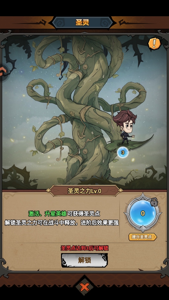 ޾̽նӹٷ1.0.0׿ͼ0