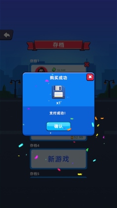 ͥģƽͼ2