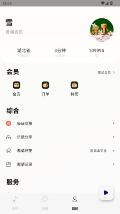 Զ°汾ͼ2