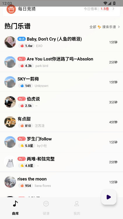 Զ°汾1.3.6׿ͼ4