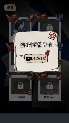 ̸2Ϸ޵Զνͼ2