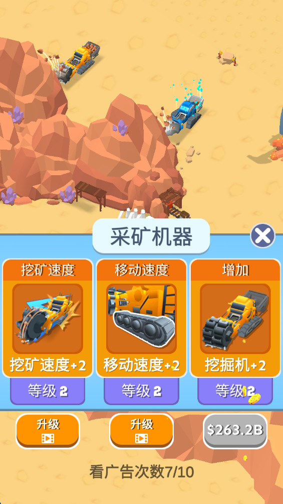 ھ۹޹治0.2.5°ͼ0