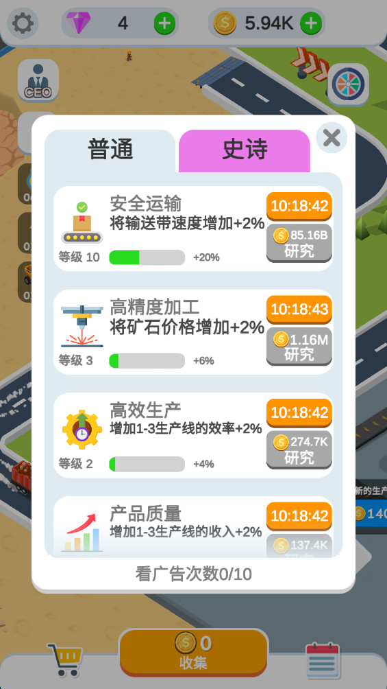 ھ۹޹治0.2.5°ͼ2