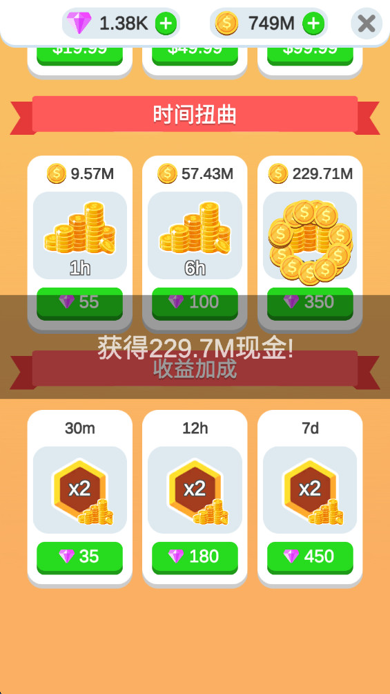 ھ۹޹治0.2.5°ͼ1