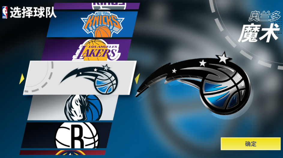 Ѫְ°汾1.19020.1731.0׿ͼ0