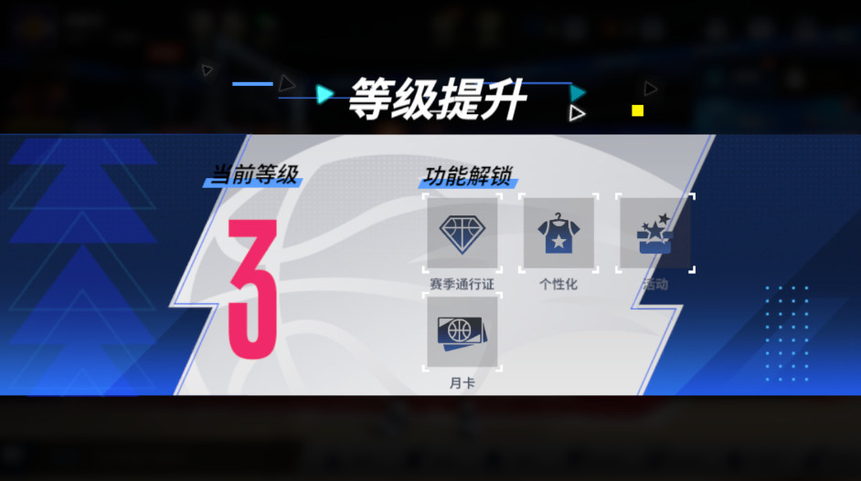 Ѫְ°汾1.19020.1731.0׿ͼ1