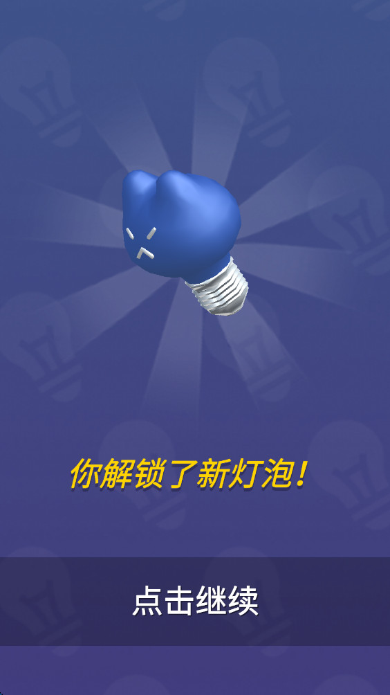 õ°0.5.5׿ͼ2