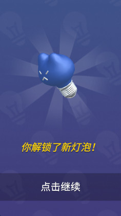 õ°ͼ2