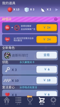 Ϸͼ0