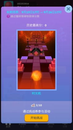 Ϸͼ4
