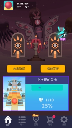 Ϸͼ3