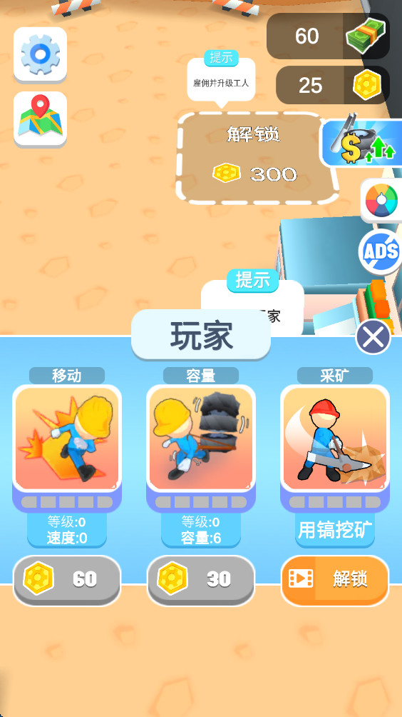 ھڹ1.3.9°ͼ0