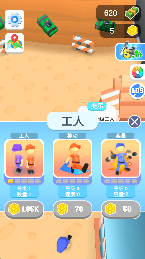 ھڹ1.3.9°ͼ3