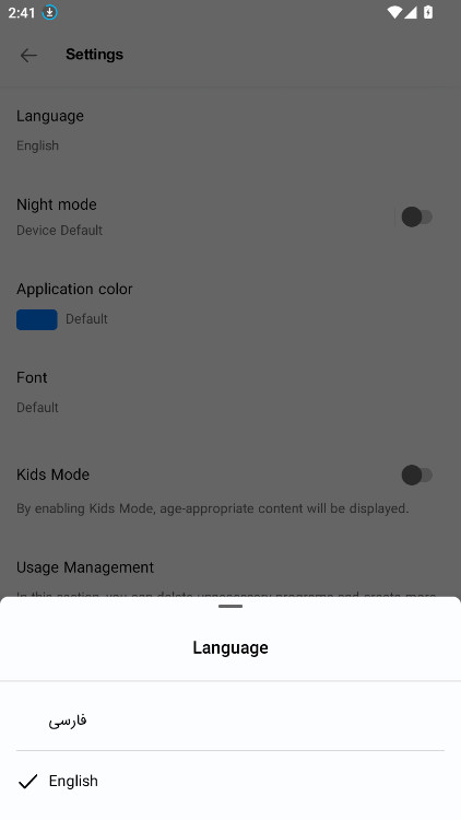 Myketٷ10.0.6׿ͼ3
