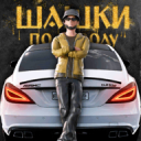 ˹޽°(Russian Village Traffic Racer)0.3.4׿