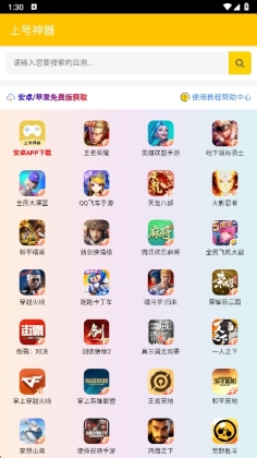 Ϻappѽͼ0