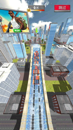 ִµԾ°(Ship Ramp Jumping)ͼ2