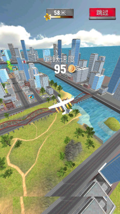 ִµԾ°(Ship Ramp Jumping)ͼ3