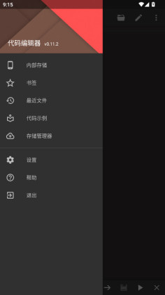 ༭߼ͼ1