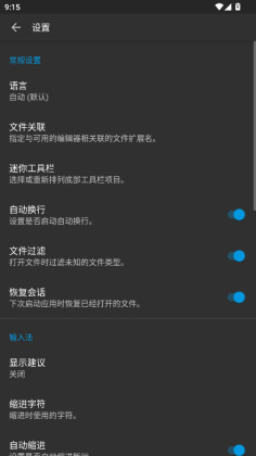 ༭߼ͼ2