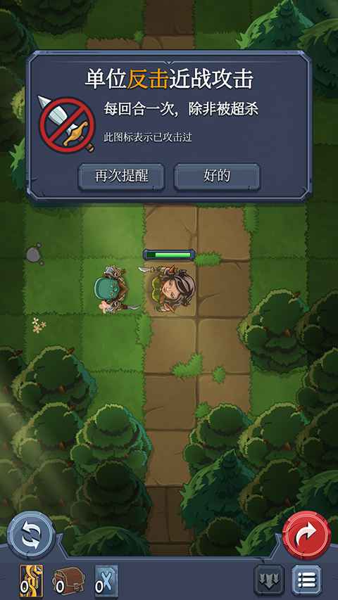 ٻ;°汾(Abalon)2.73.0׿ͼ1