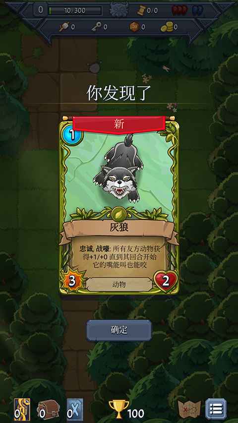 ٻ;°汾(Abalon)2.73.0׿ͼ2