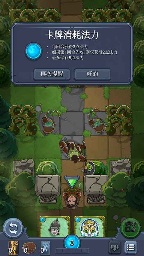 ٻ;°汾(Abalon)2.73.0׿ͼ3