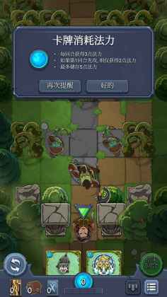 ٻ;°汾(Abalon)ͼ3