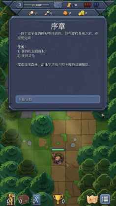 ٻ;°汾(Abalon)ͼ4