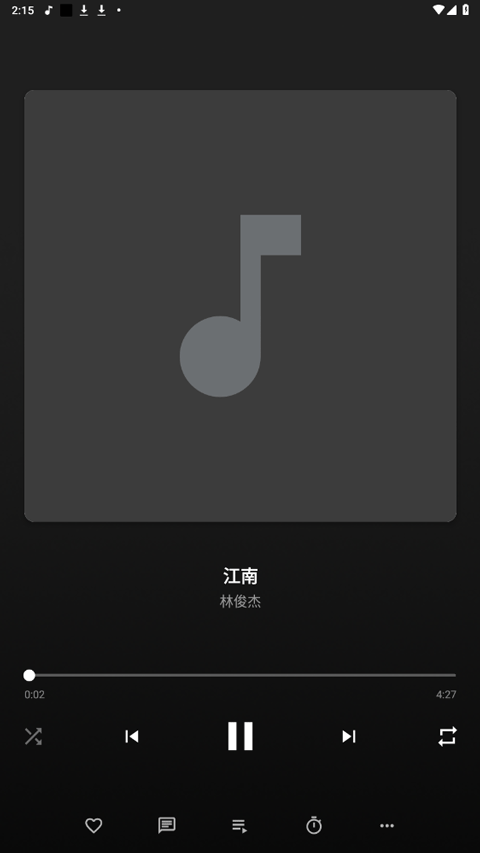 Nomad Musicİ1.34.8ͼ3