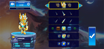 Ӣսbrawlhallaͼ1