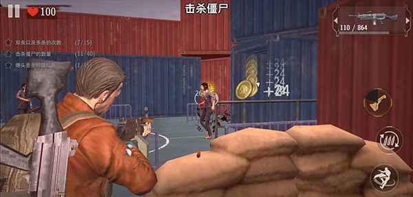 ɥʬ°(Zombie City)3.5.2׿ͼ2