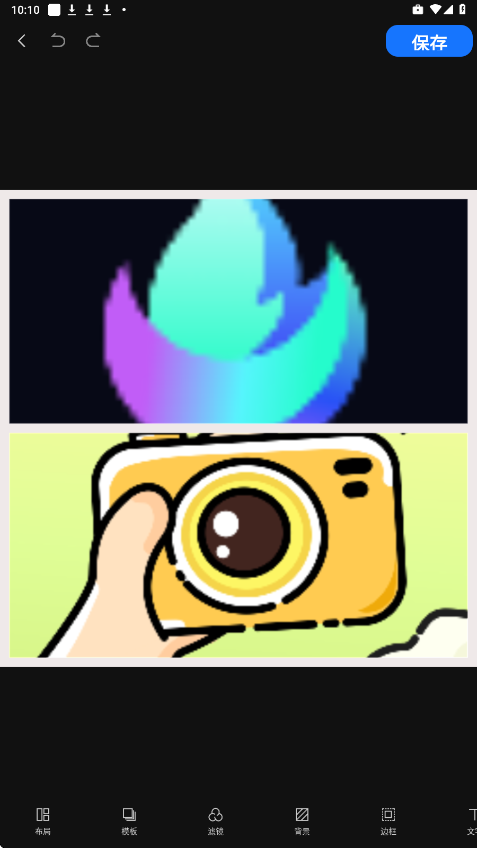 Ȥƴͼapp1.8.0.1׿ͼ1