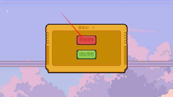 Ʊͬ(Phoebe)1.0׿ͼ3