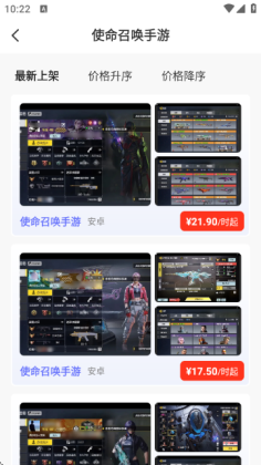 appͼ2