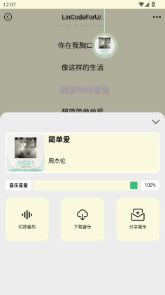 yulinlinֹٷͼ0