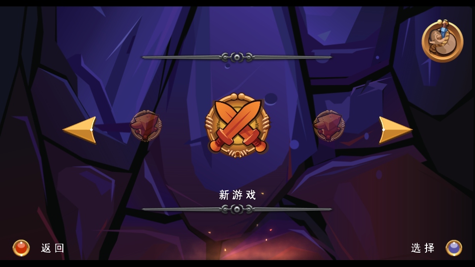 ָָ׿İֱװ1.05.1.440°ͼ4