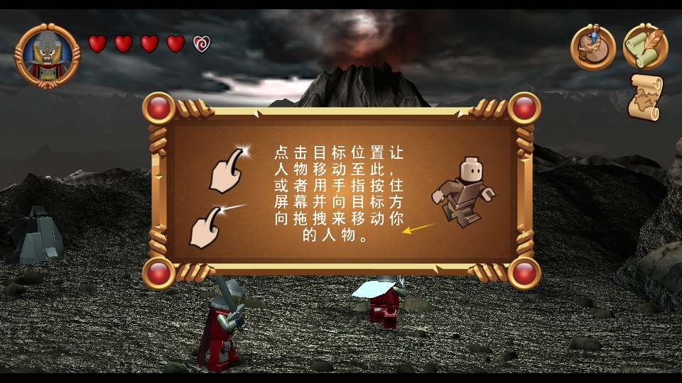 ָָ׿İֱװ1.05.1.440°ͼ3