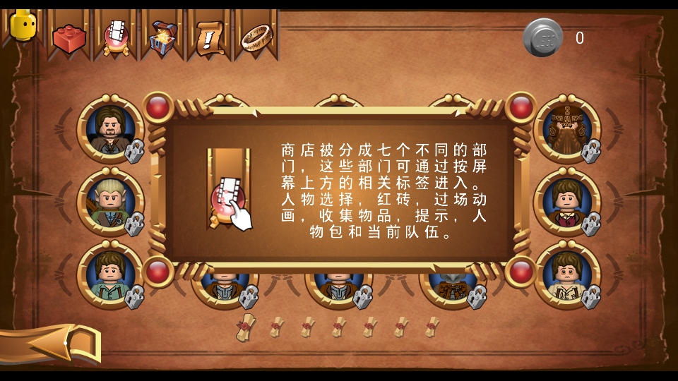 ָָ׿İֱװ1.05.1.440°ͼ1