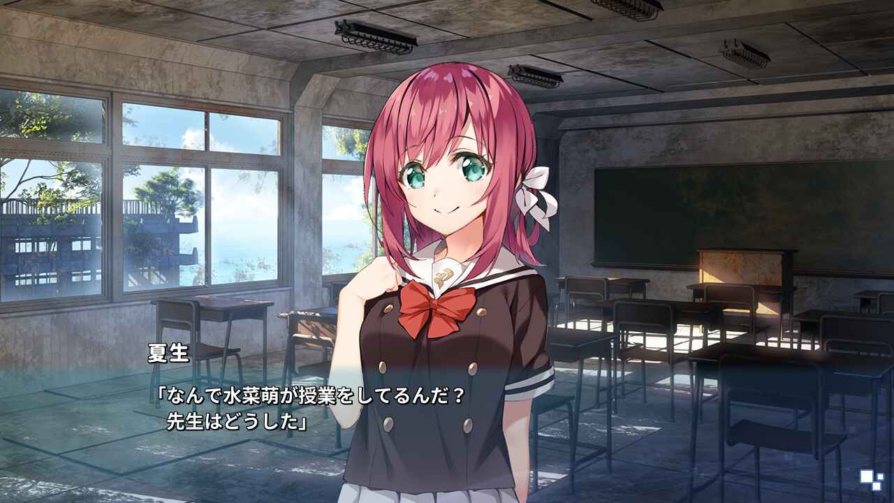 亚托莉我挚爱的时光最新版本1.0.3中文版截图3